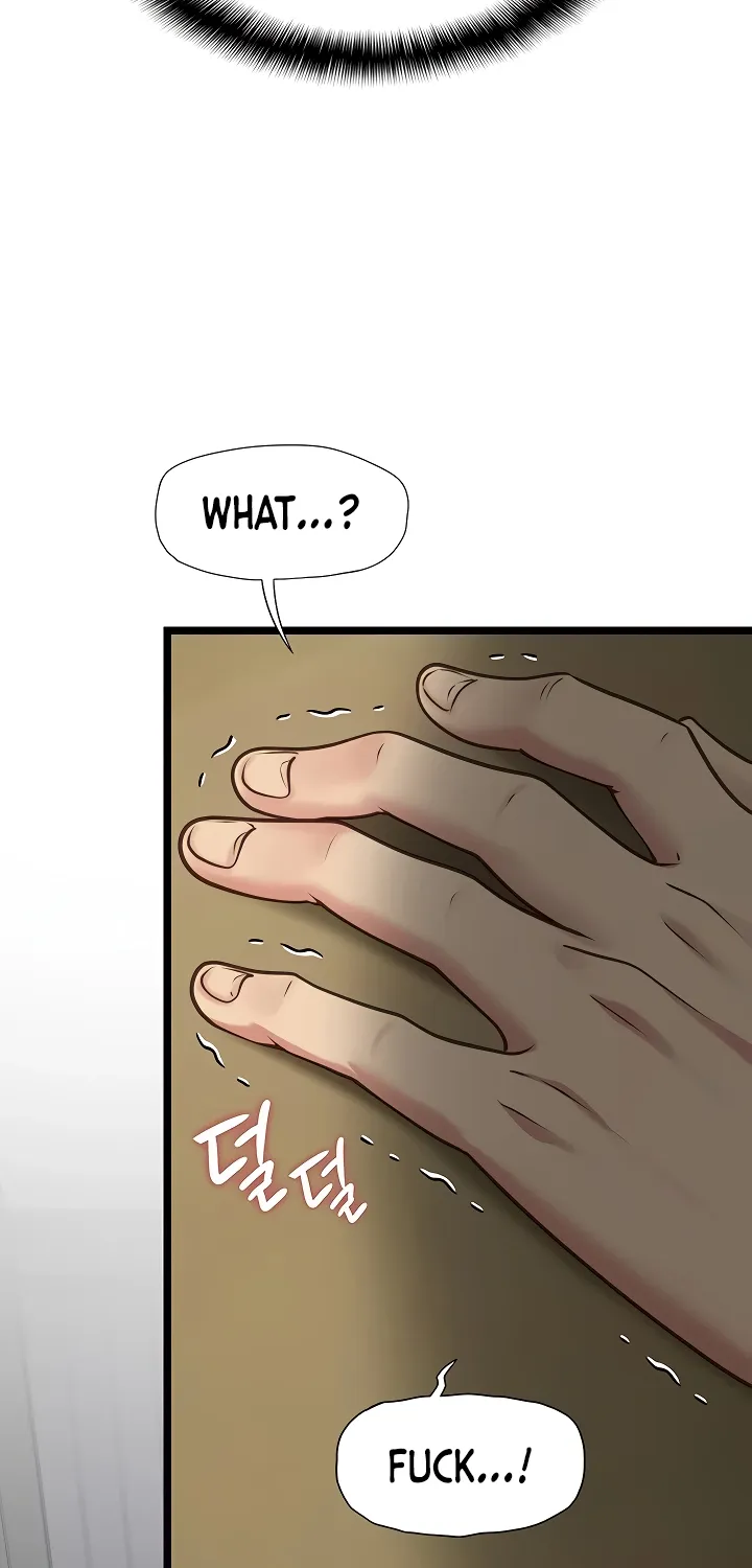 Read My Girlfriend Was Already Fully Trained chapter 3 image 7 on Lezhin