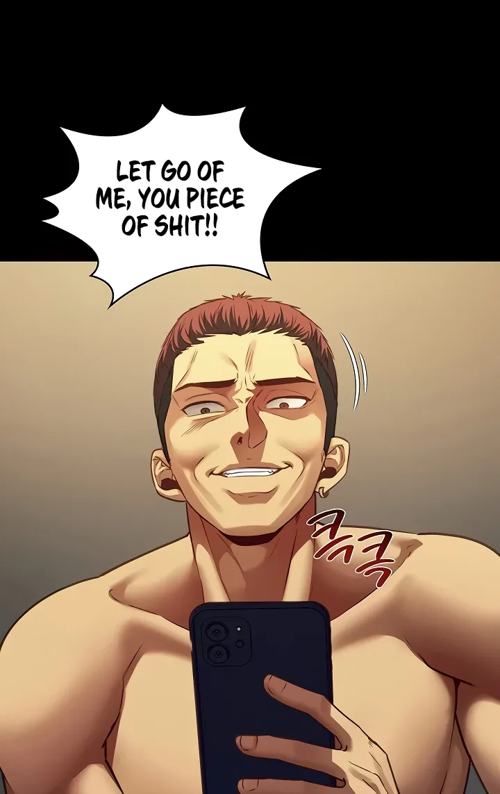 Read My Girlfriend Was Already Fully Trained chapter 3 image 76 on Lezhin