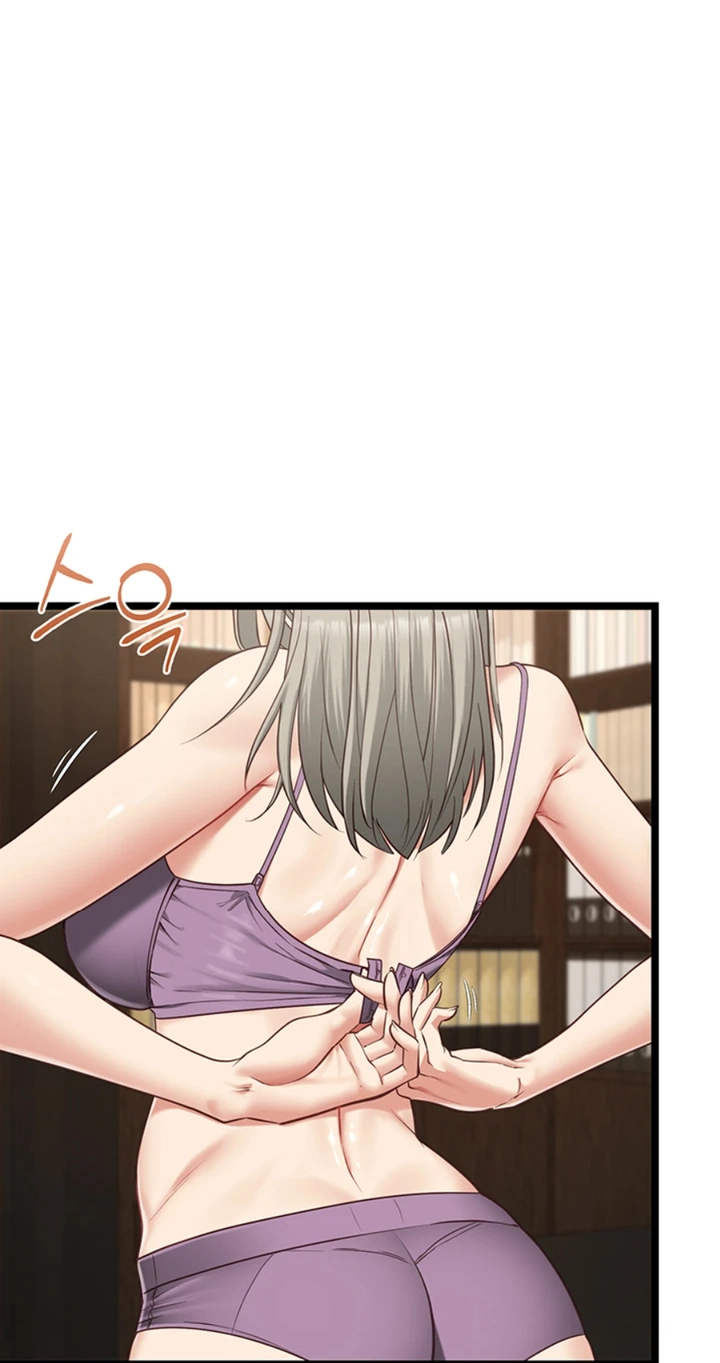 My Girlfriend Was Already Fully Trained Chapter 37 page 3 - 