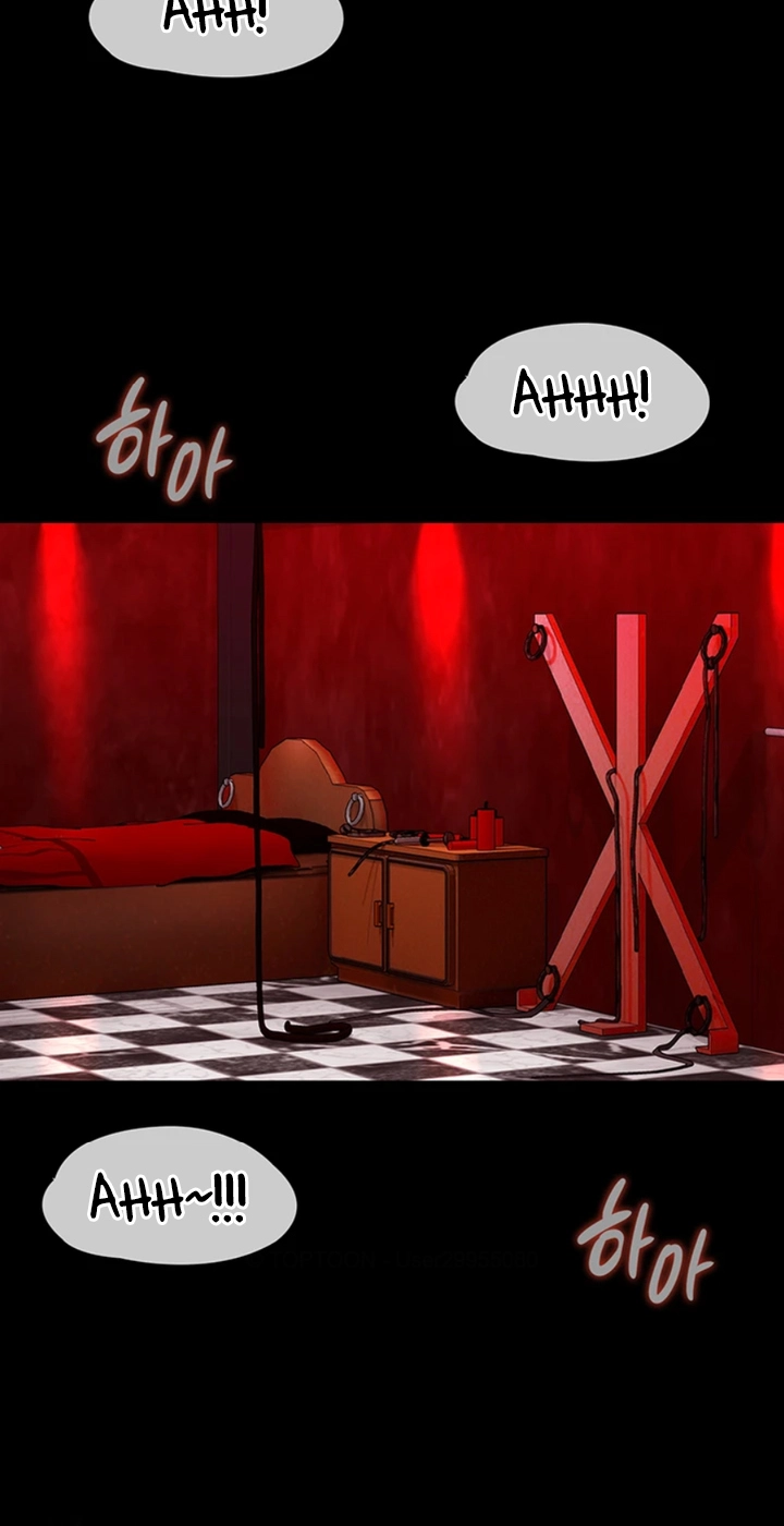 My Girlfriend Was Already Fully Trained Chapter 37 page 31 - 