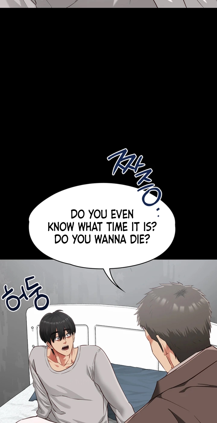 My Girlfriend Was Already Fully Trained Chapter 37 page 71 - 
