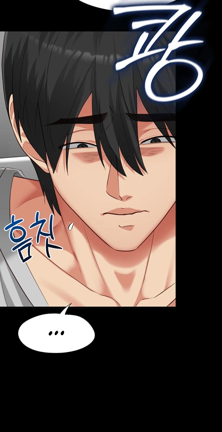 My Girlfriend Was Already Fully Trained Chapter 37 page 76 - 