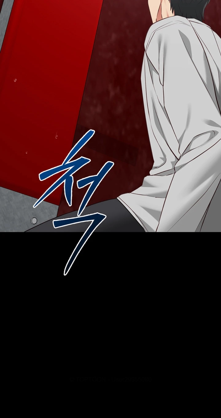 My Girlfriend Was Already Fully Trained Chapter 37 page 98 - 