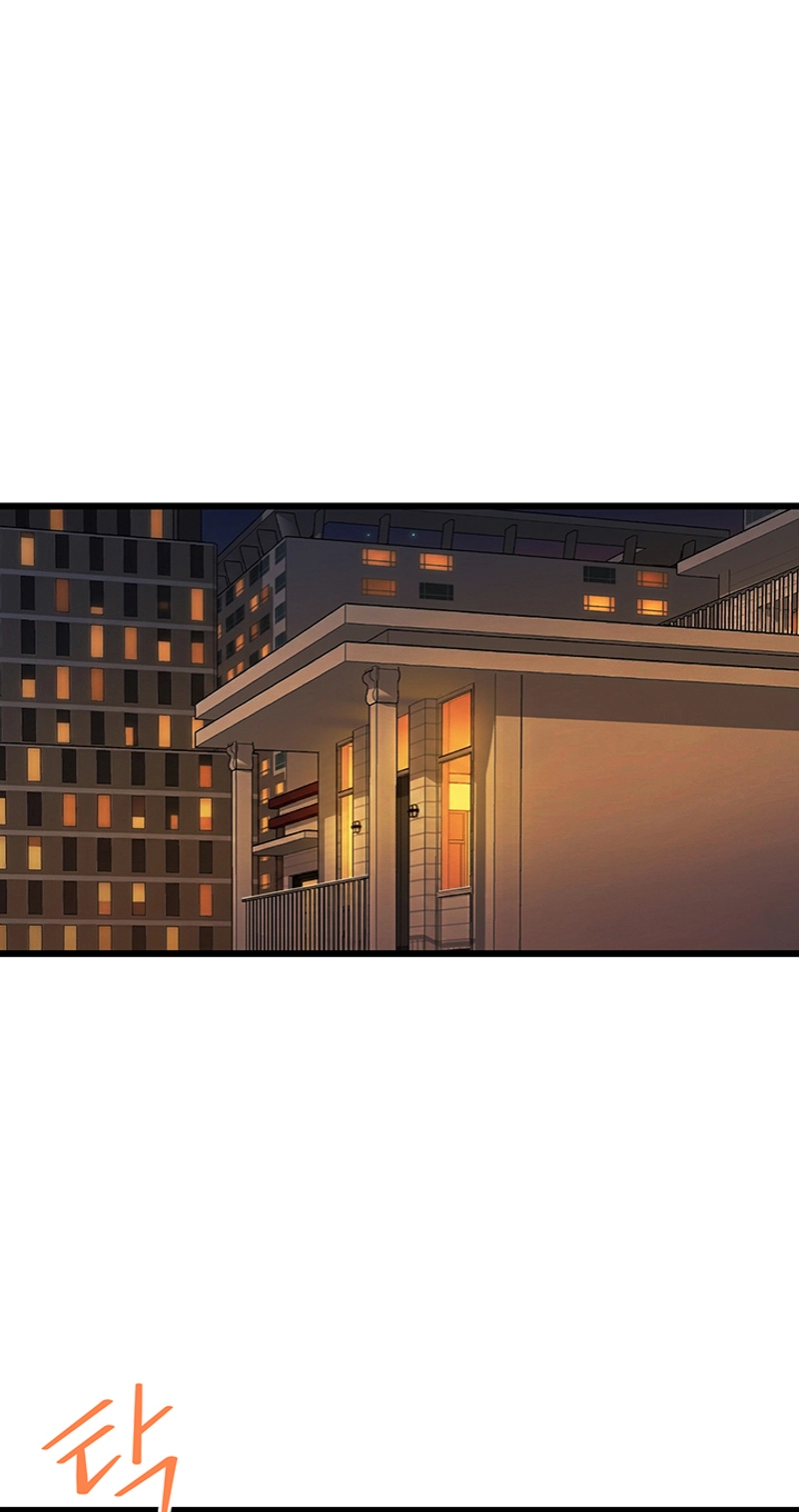 My Girlfriend Was Already Fully Trained Chapter 38 page 12 - 