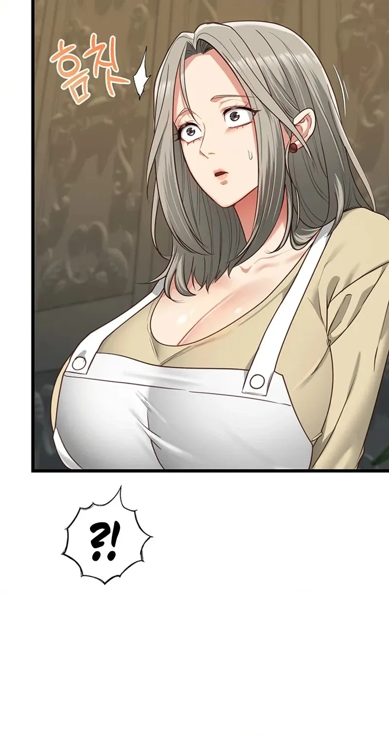 My Girlfriend Was Already Fully Trained Chapter 38 page 20 - 