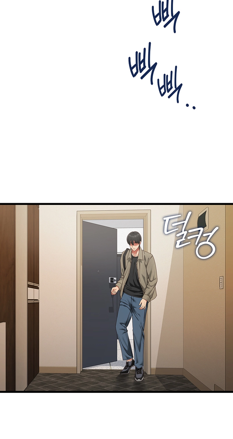 My Girlfriend Was Already Fully Trained Chapter 39 page 5 - 