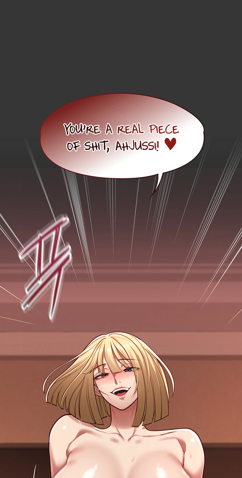 My Girlfriend Was Already Fully Trained Chapter 39 page 71 - 
