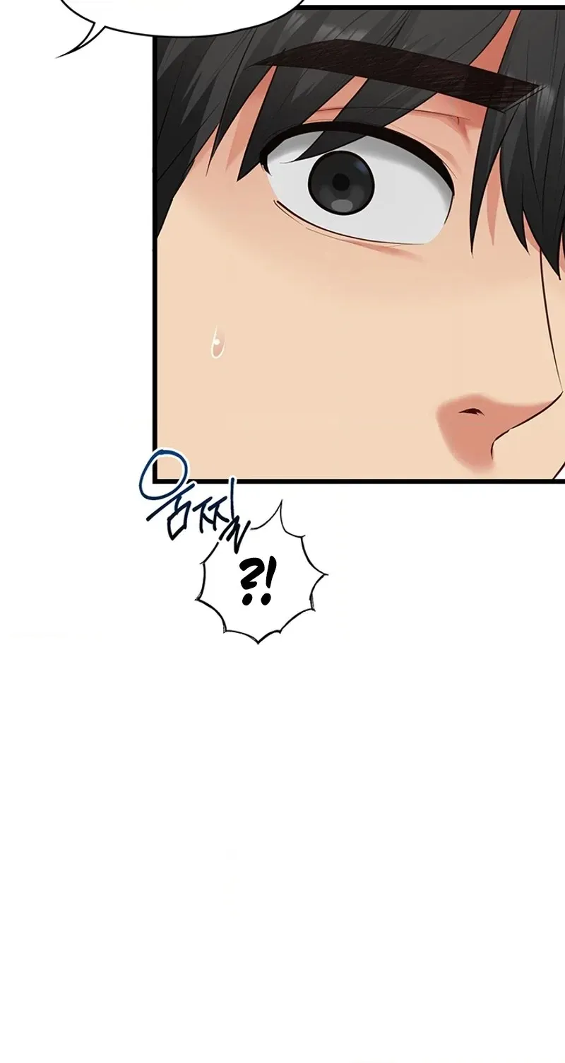 My Girlfriend Was Already Fully Trained Chapter 39 page 10 - 