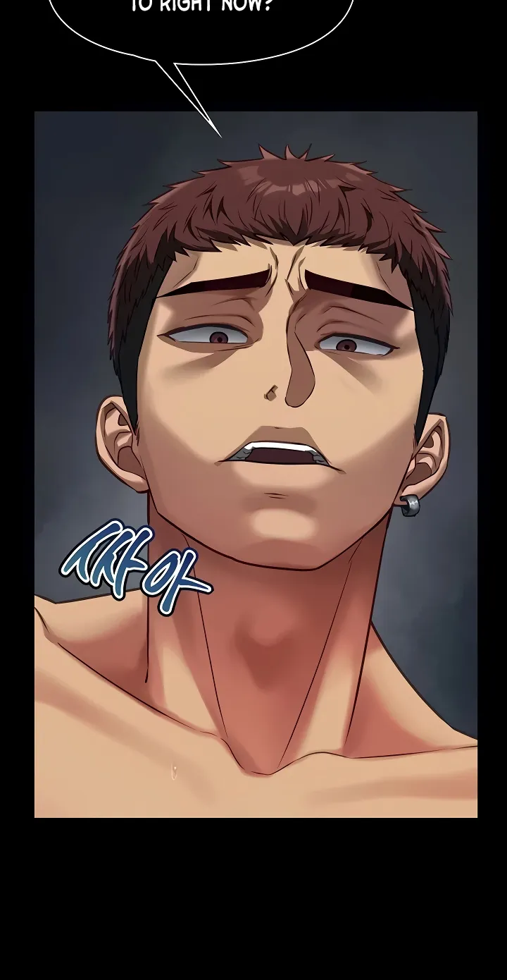 Read My Girlfriend Was Already Fully Trained chapter 4 image 41 on Lezhin