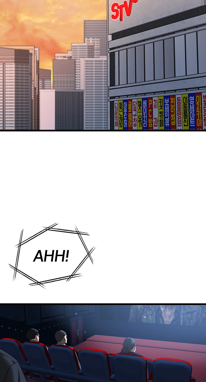 My Girlfriend Was Already Fully Trained Chapter 40 page 3 - 