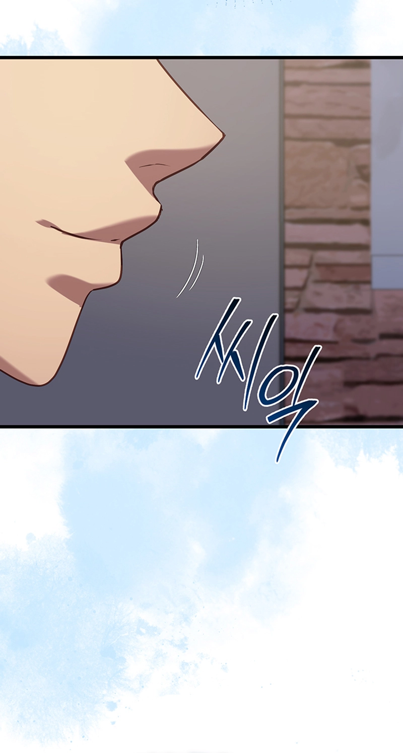 My Girlfriend Was Already Fully Trained Chapter 40 page 49 - 