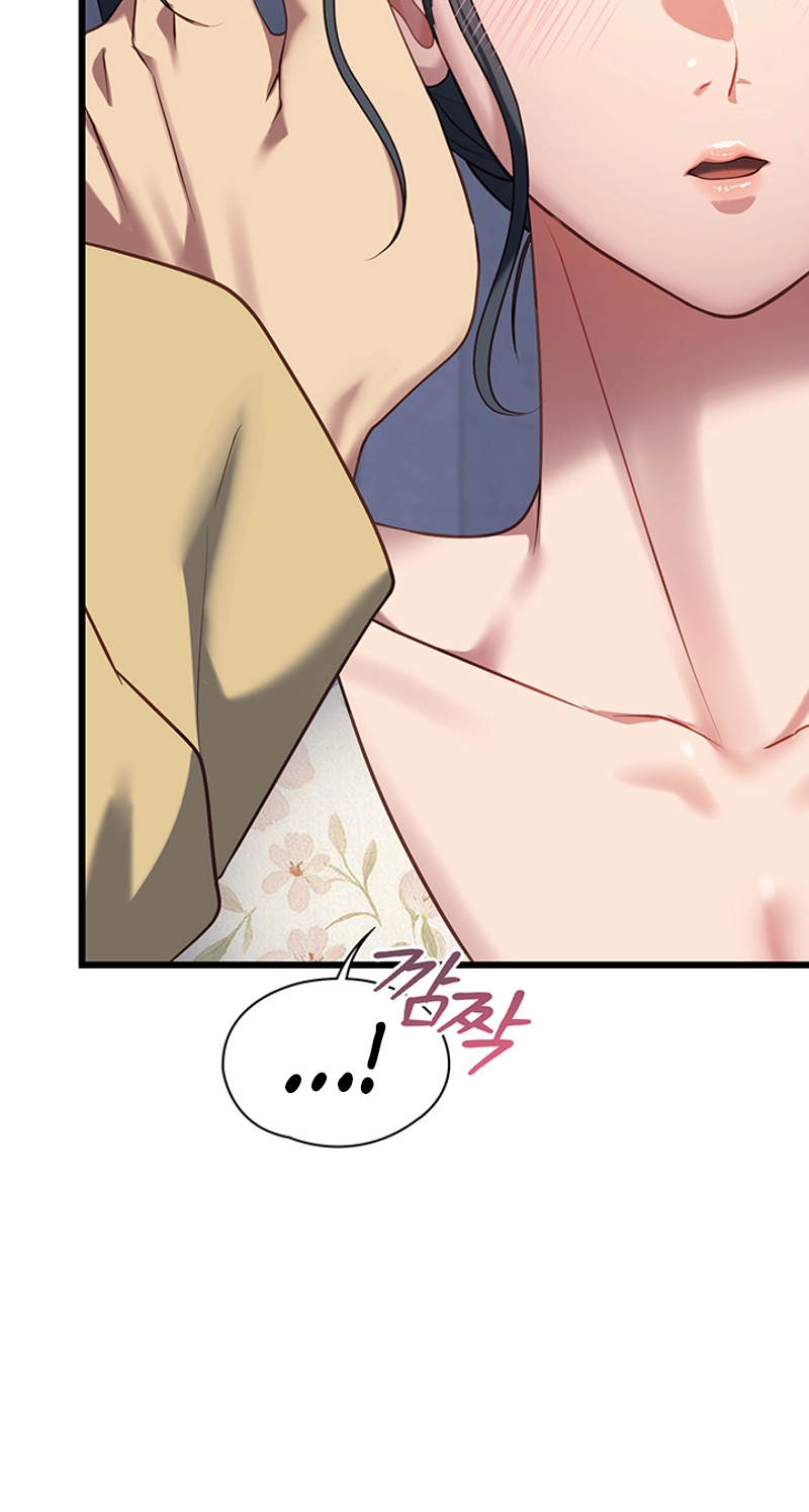My Girlfriend Was Already Fully Trained Chapter 40 page 52 - 