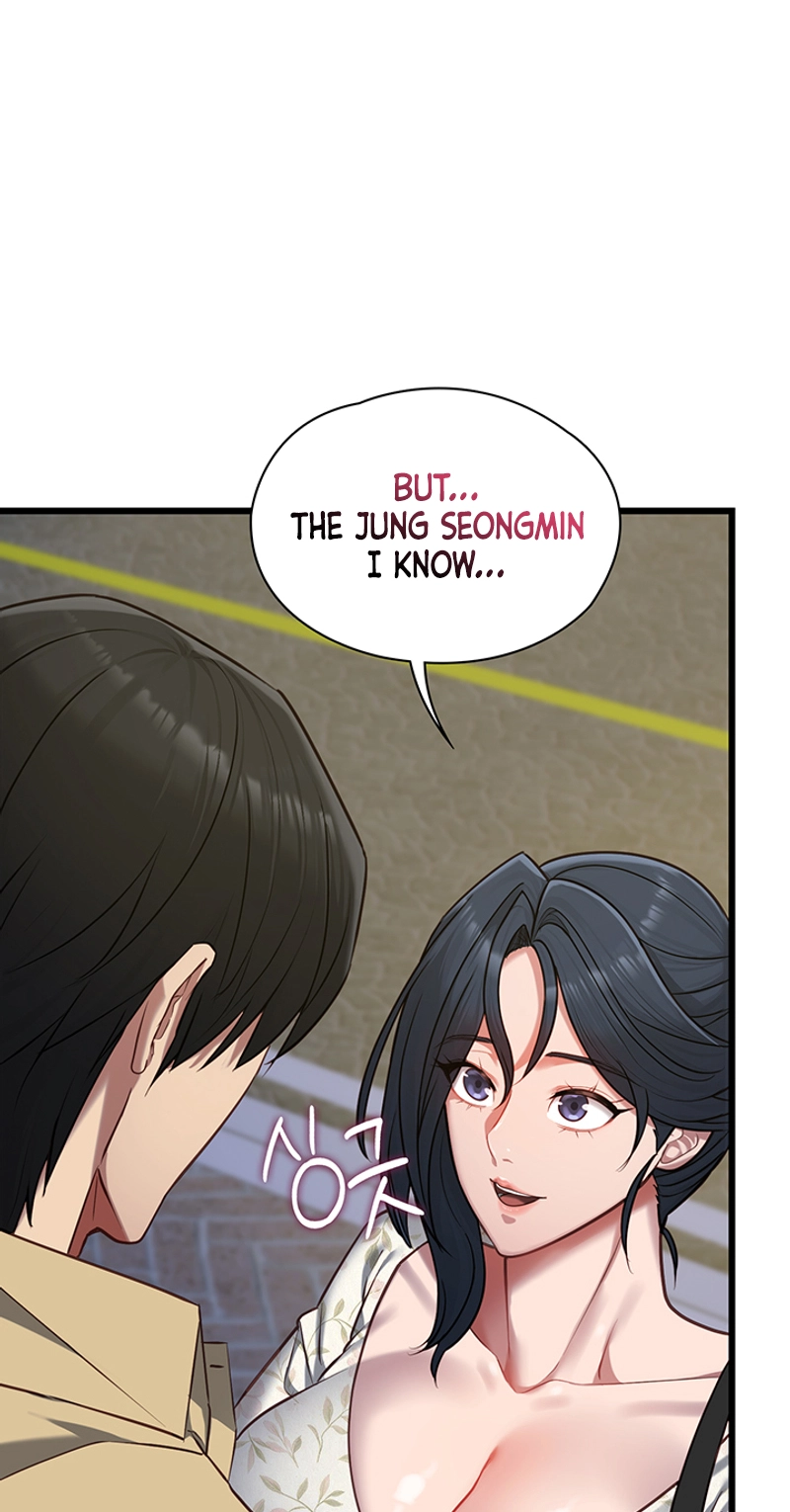 My Girlfriend Was Already Fully Trained Chapter 40 page 68 - 