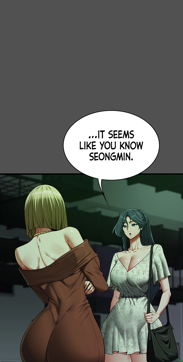 My Girlfriend Was Already Fully Trained Chapter 41 page 3 - 