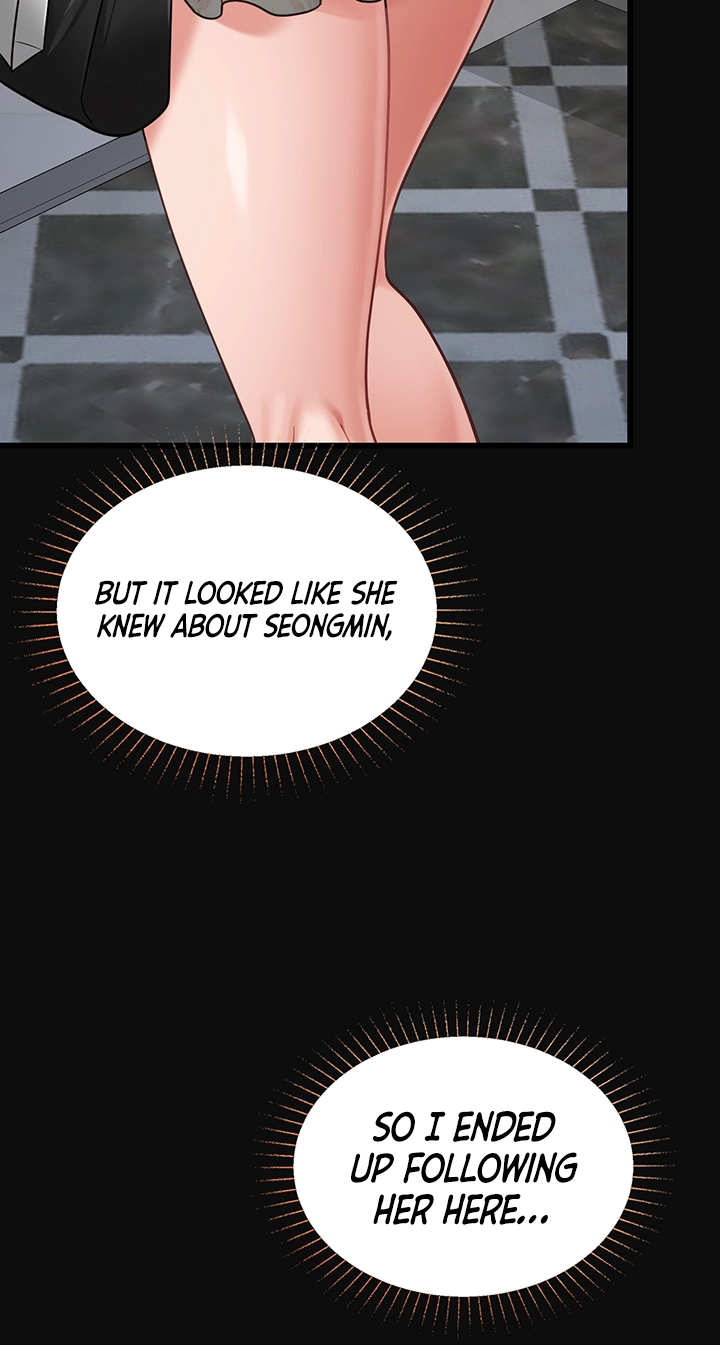 My Girlfriend Was Already Fully Trained Chapter 41 page 46 - 