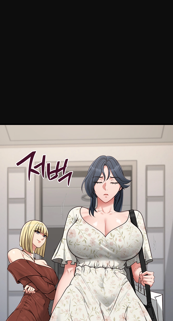 My Girlfriend Was Already Fully Trained Chapter 41 page 47 - 