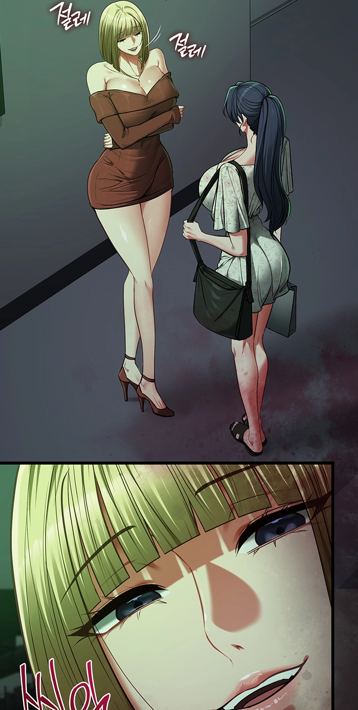 My Girlfriend Was Already Fully Trained Chapter 41 page 8 - 
