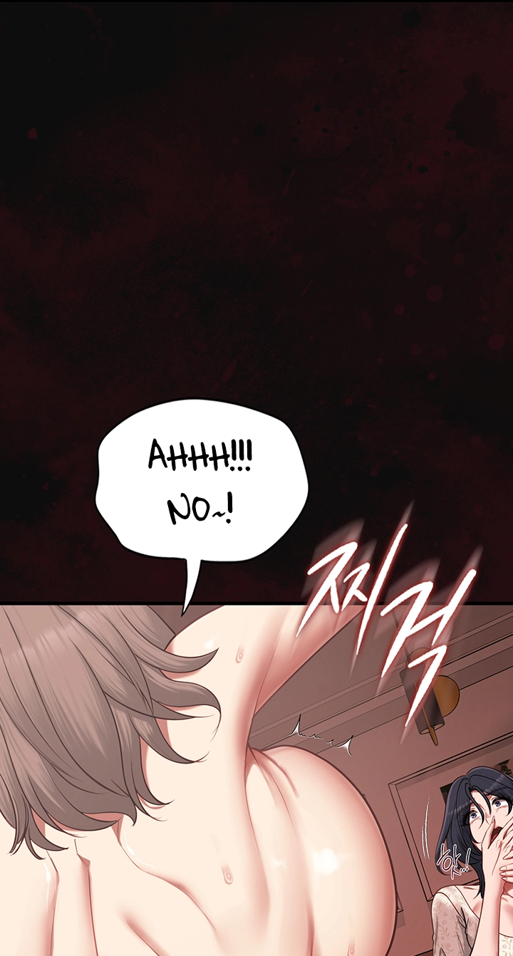 My Girlfriend Was Already Fully Trained Chapter 41 page 84 - 