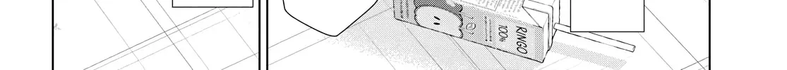 Read My Girlfriend’s Not Here Today chapter 1 image 63 on Lezhin