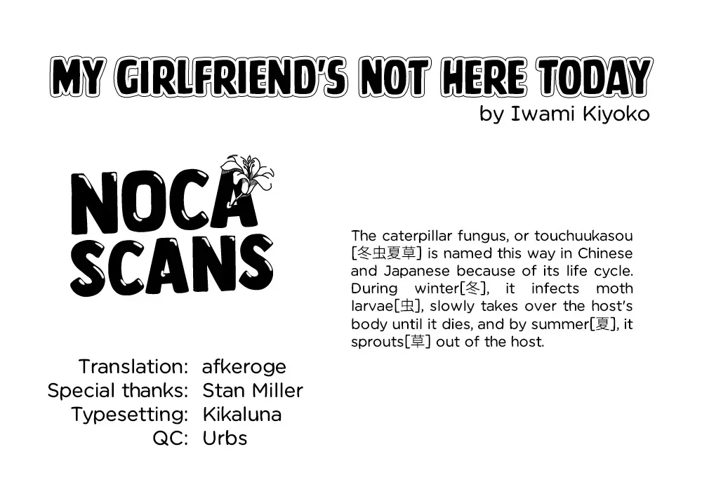 Read My Girlfriend’s Not Here Today chapter 1 image 80 on Lezhin