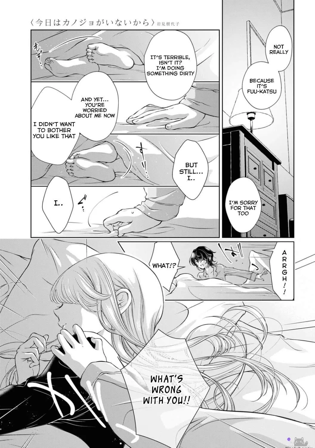 Read My Girlfriend’s Not Here Today chapter 10 image 35 on Lezhin