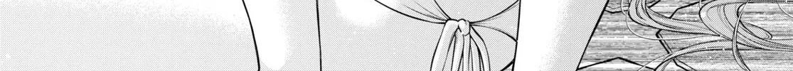 Read My Girlfriend’s Not Here Today chapter 13 image 57 on Lezhin