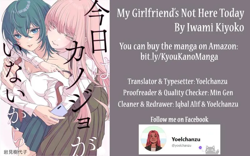 Read My Girlfriend’s Not Here Today chapter 16 image 64 on Lezhin