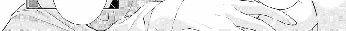 Read My Girlfriend’s Not Here Today chapter 17 image 33 on Lezhin