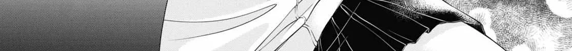 Read My Girlfriend’s Not Here Today chapter 17 image 45 on Lezhin