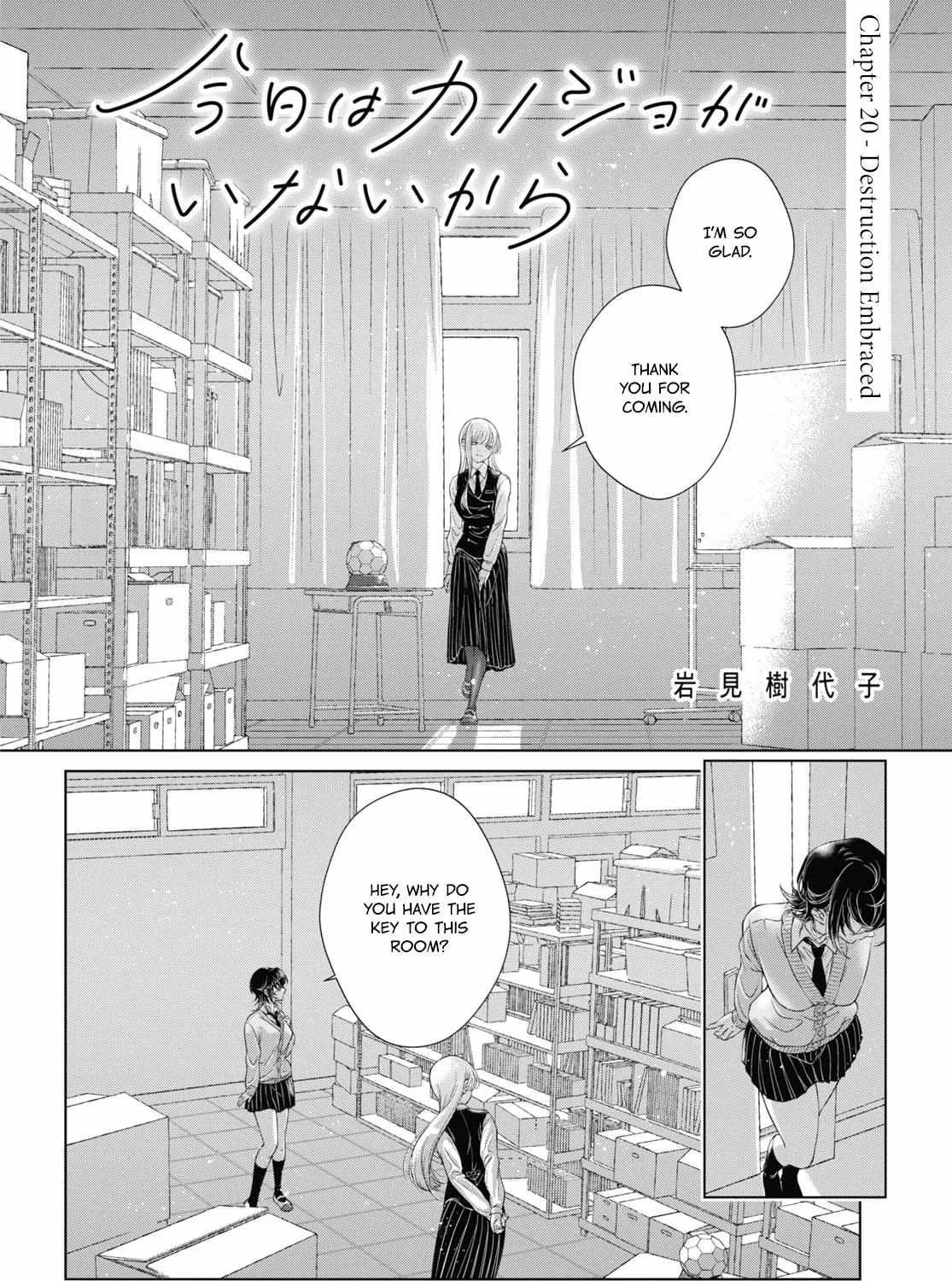 Read My Girlfriend’s Not Here Today chapter 20 image 2 on Lezhin