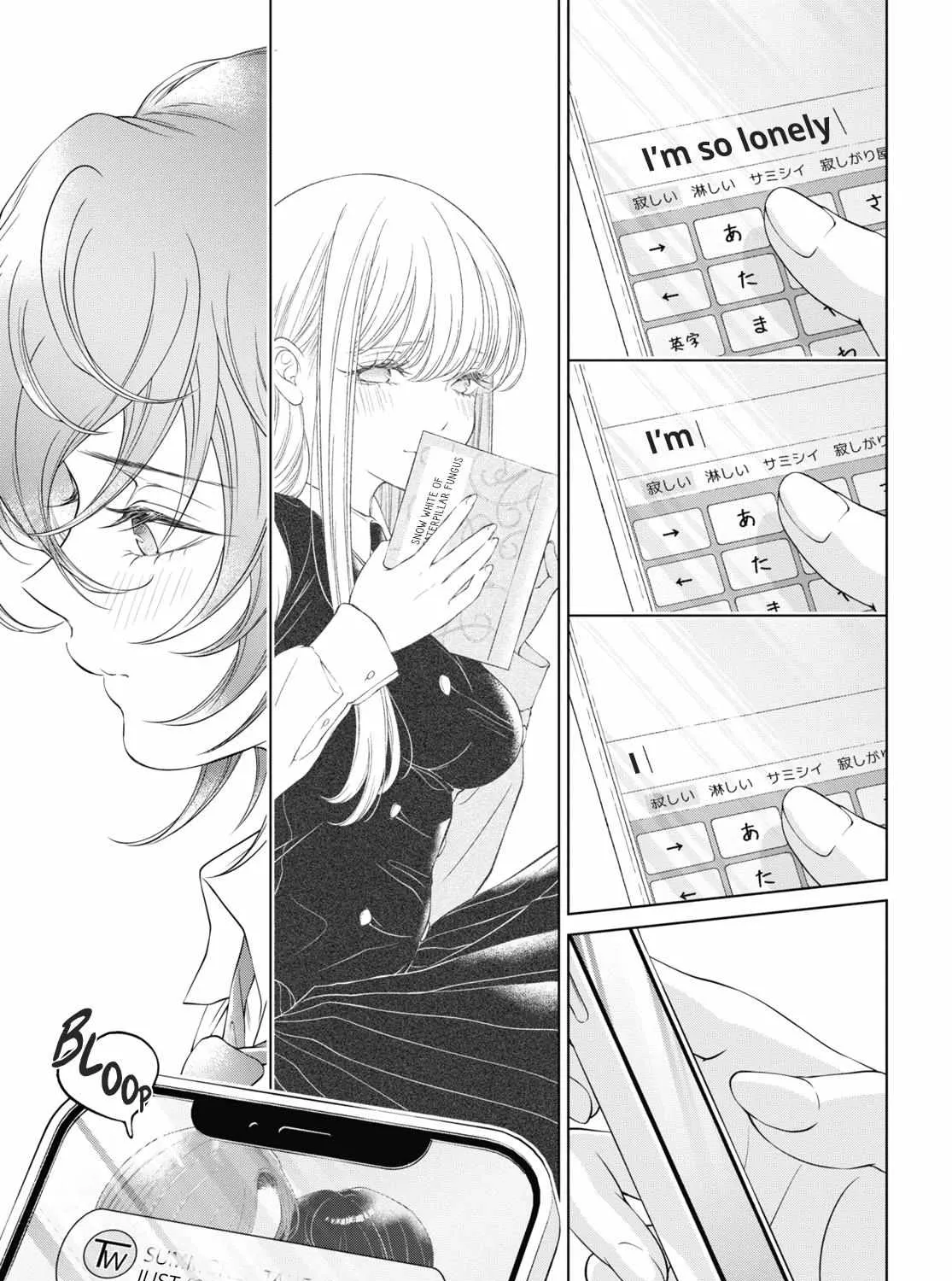 Read My Girlfriend’s Not Here Today chapter 21 image 13 on Lezhin