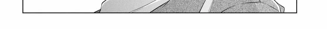 Read My Girlfriend’s Not Here Today chapter 21 image 38 on Lezhin