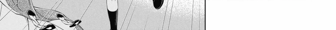 Read My Girlfriend’s Not Here Today chapter 21 image 46 on Lezhin