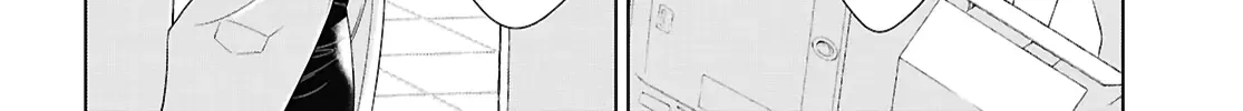 Read My Girlfriend’s Not Here Today chapter 27 image 4 on Lezhin