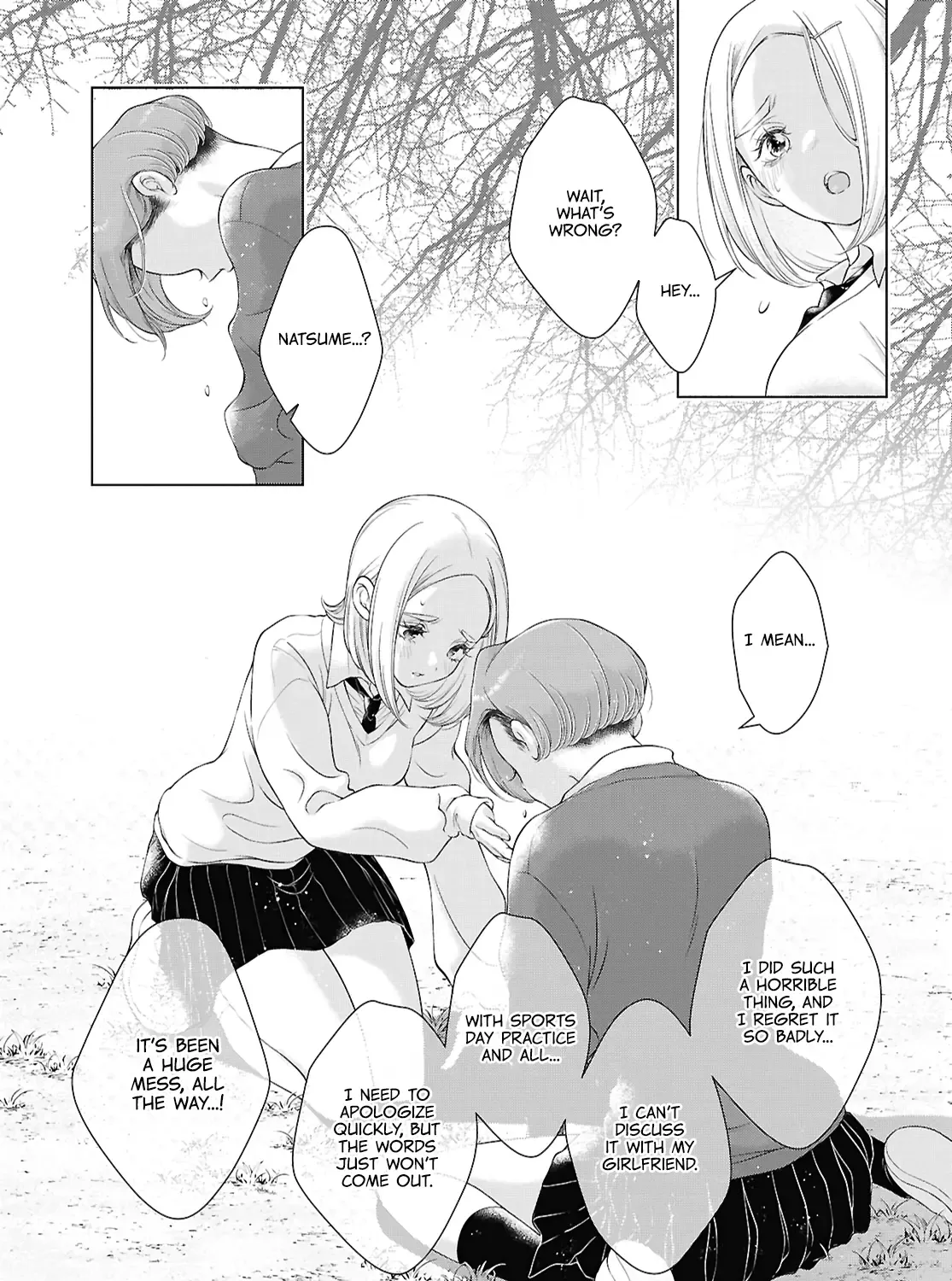 Read My Girlfriend’s Not Here Today chapter 28 image 29 on Lezhin