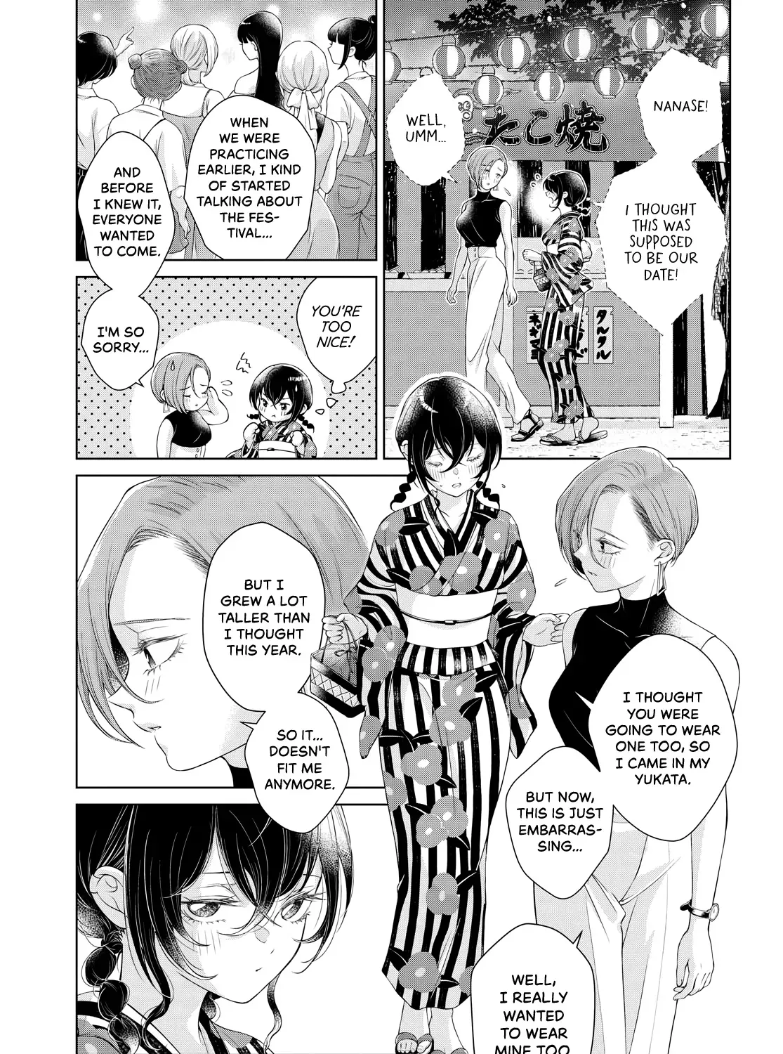 Read My Girlfriend’s Not Here Today chapter 3 image 12 on Lezhin