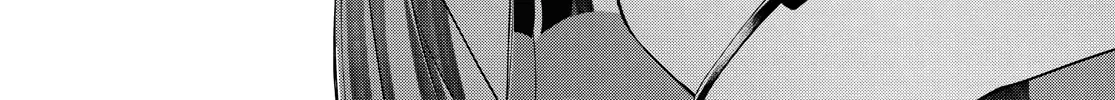 Read My Girlfriend’s Not Here Today chapter 3 image 63 on Lezhin