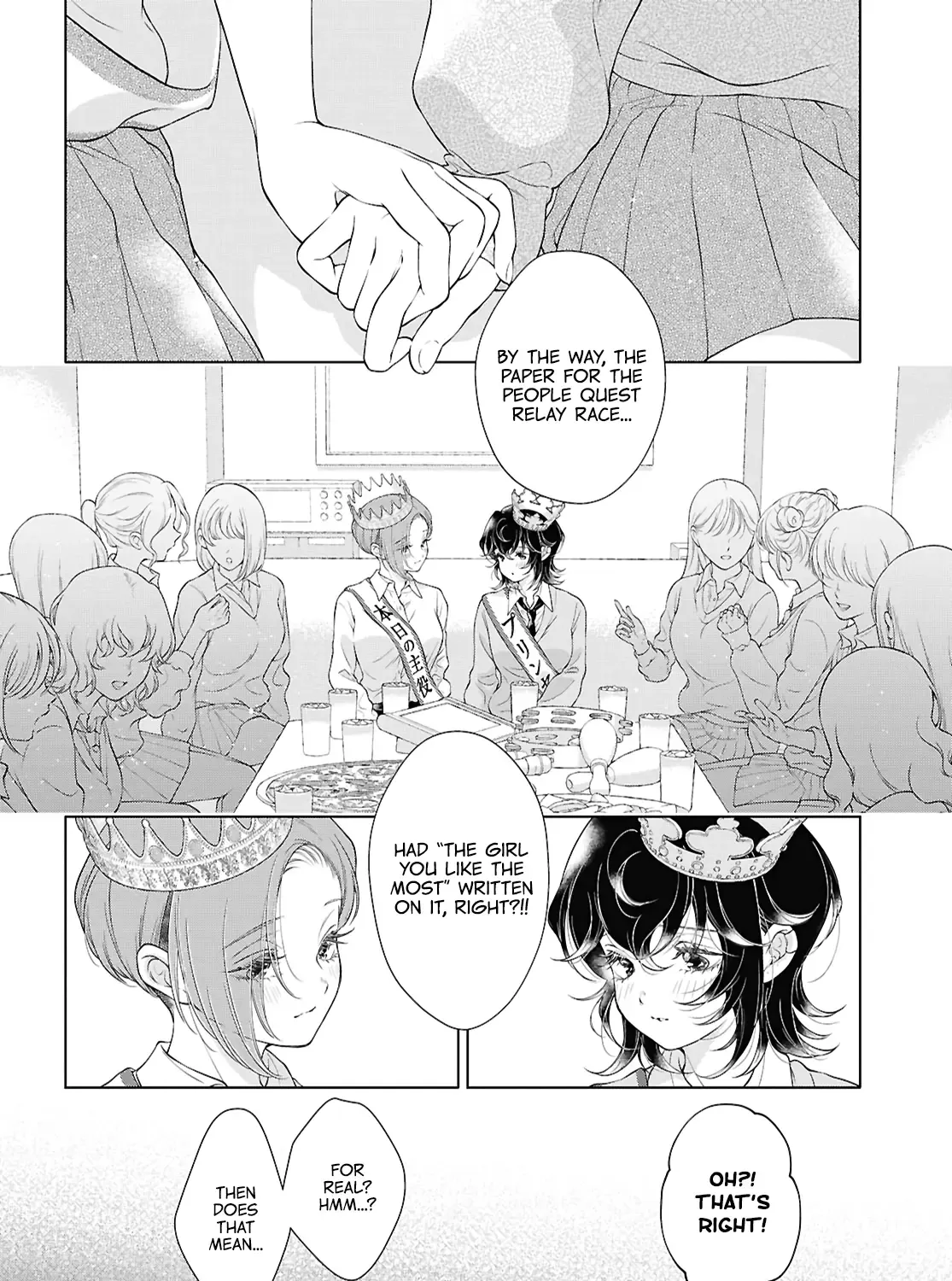 Read My Girlfriend’s Not Here Today chapter 30 image 7 on Lezhin