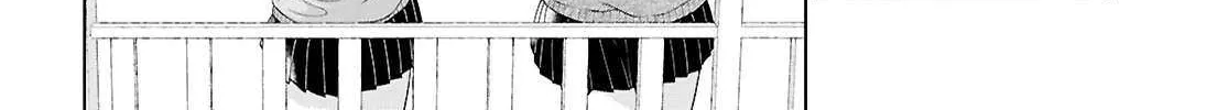 Read My Girlfriend’s Not Here Today chapter 32 image 12 on Lezhin