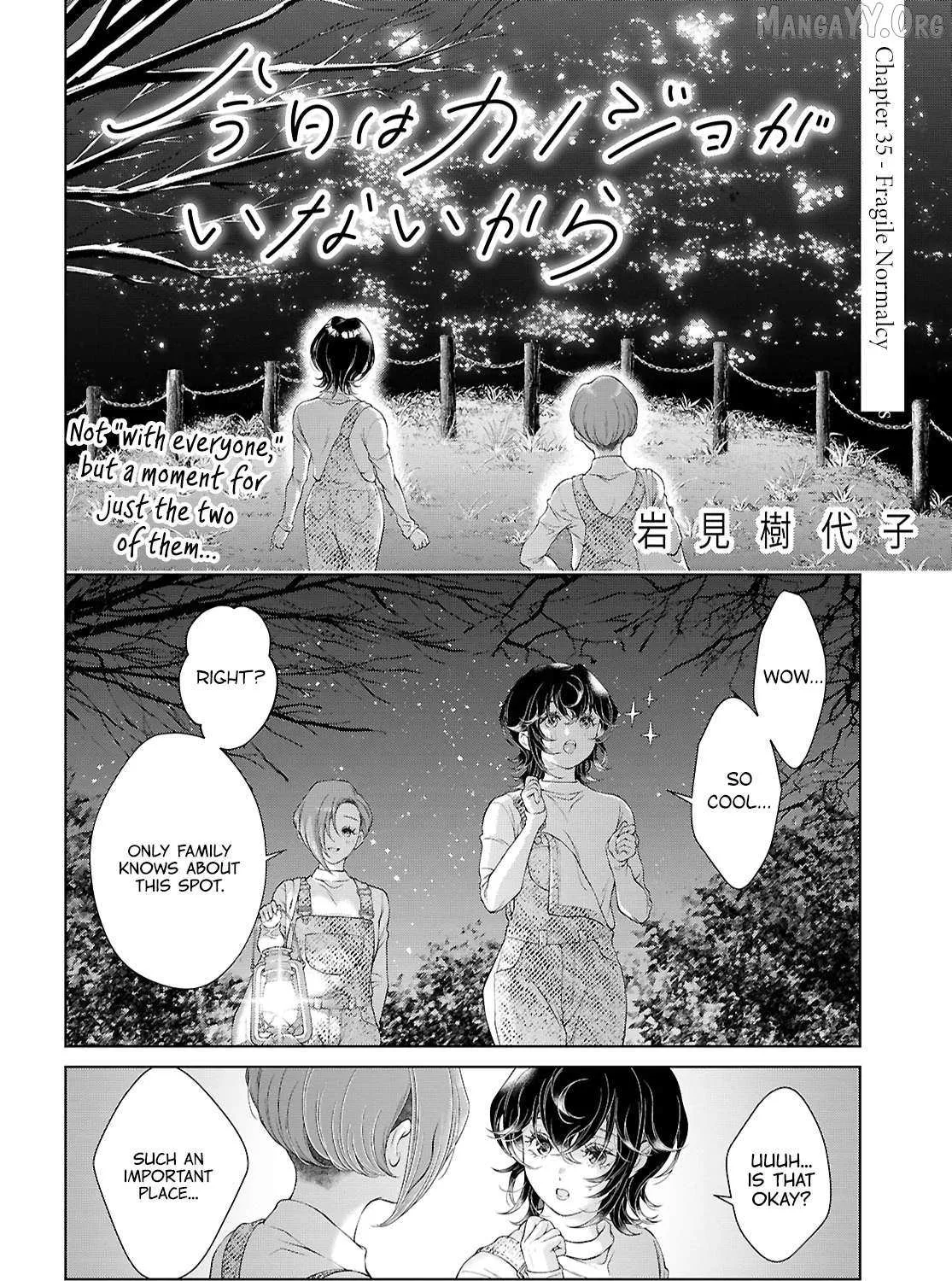 Read My Girlfriend’s Not Here Today chapter 35 image 2 on Lezhin
