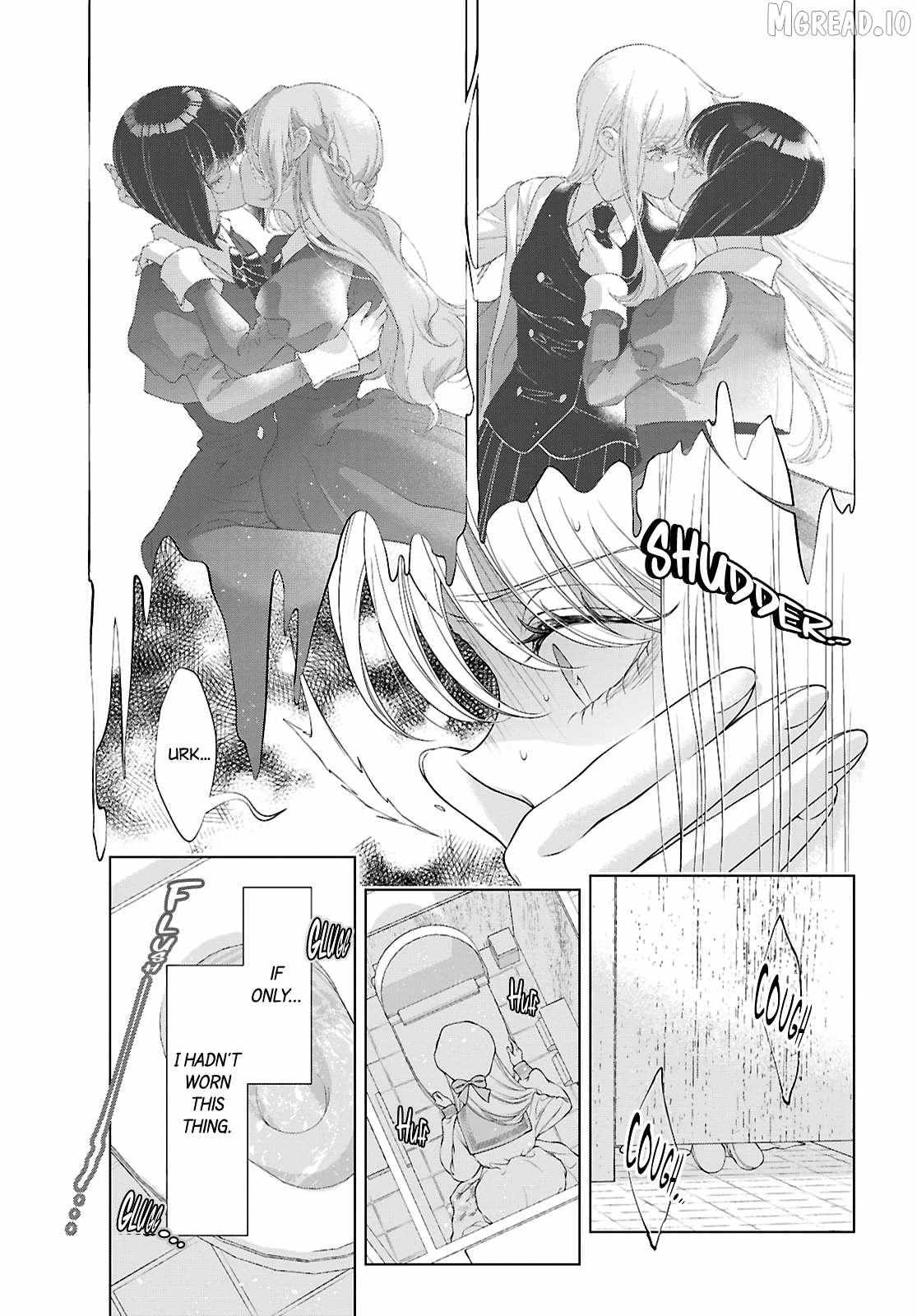 Read My Girlfriend’s Not Here Today chapter 38 image 6 on Lezhin