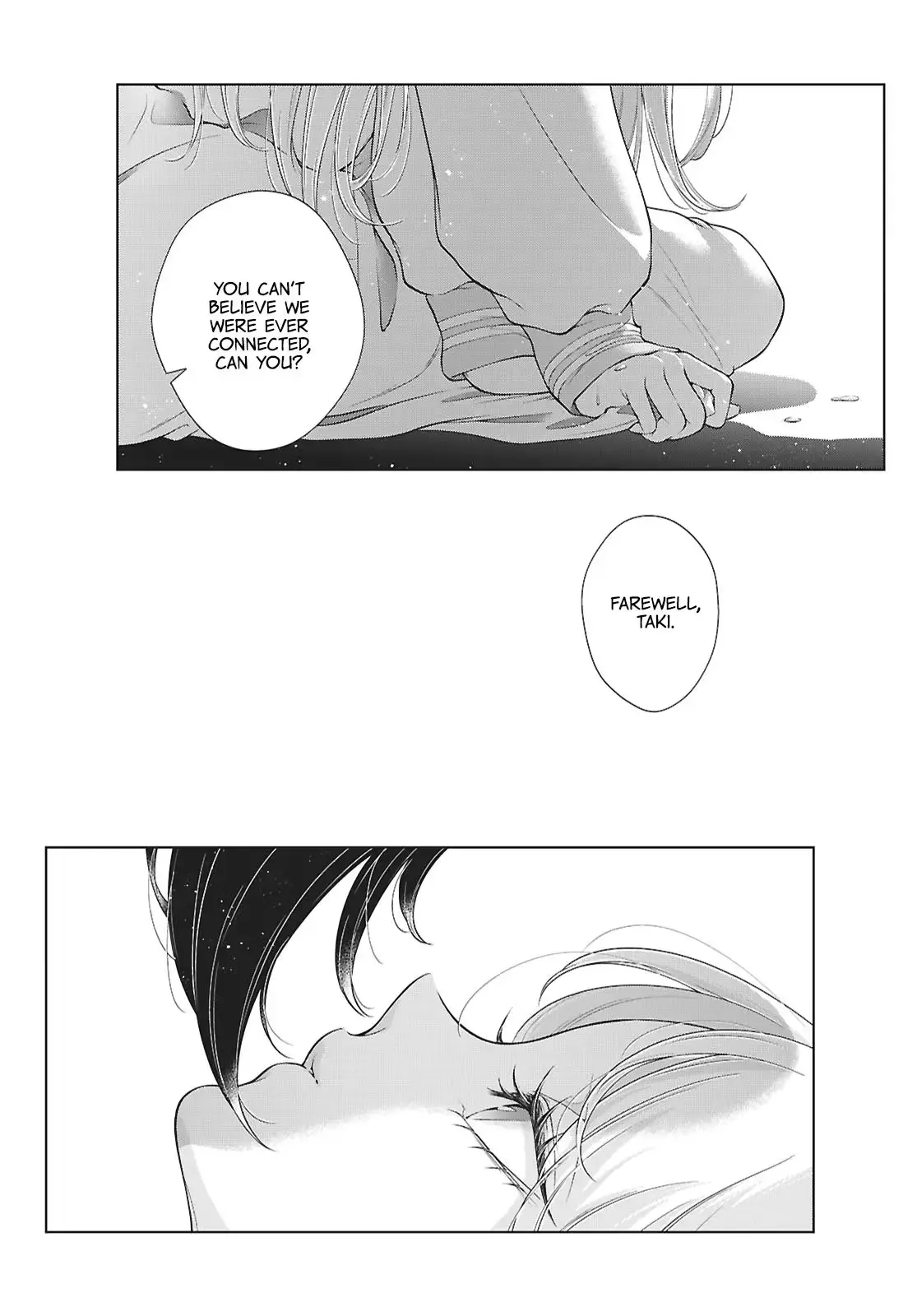 Read My Girlfriend’s Not Here Today chapter 39 image 23 on Lezhin