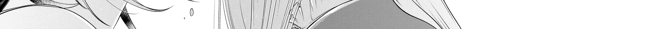 Read My Girlfriend’s Not Here Today chapter 5 image 55 on Lezhin
