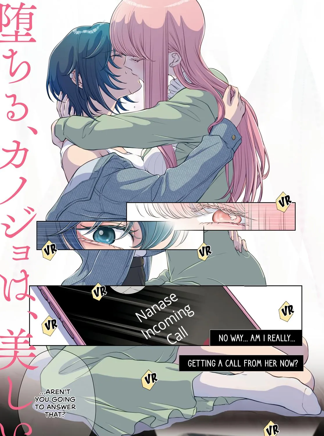 Read My Girlfriend’s Not Here Today chapter 6 image 1 on Lezhin
