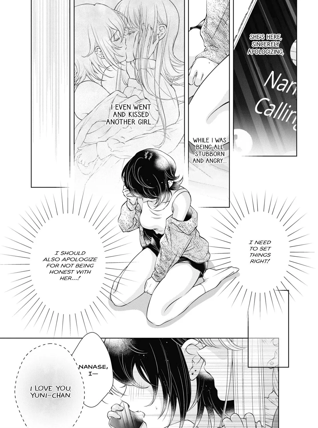 Read My Girlfriend’s Not Here Today chapter 6 image 12 on Lezhin