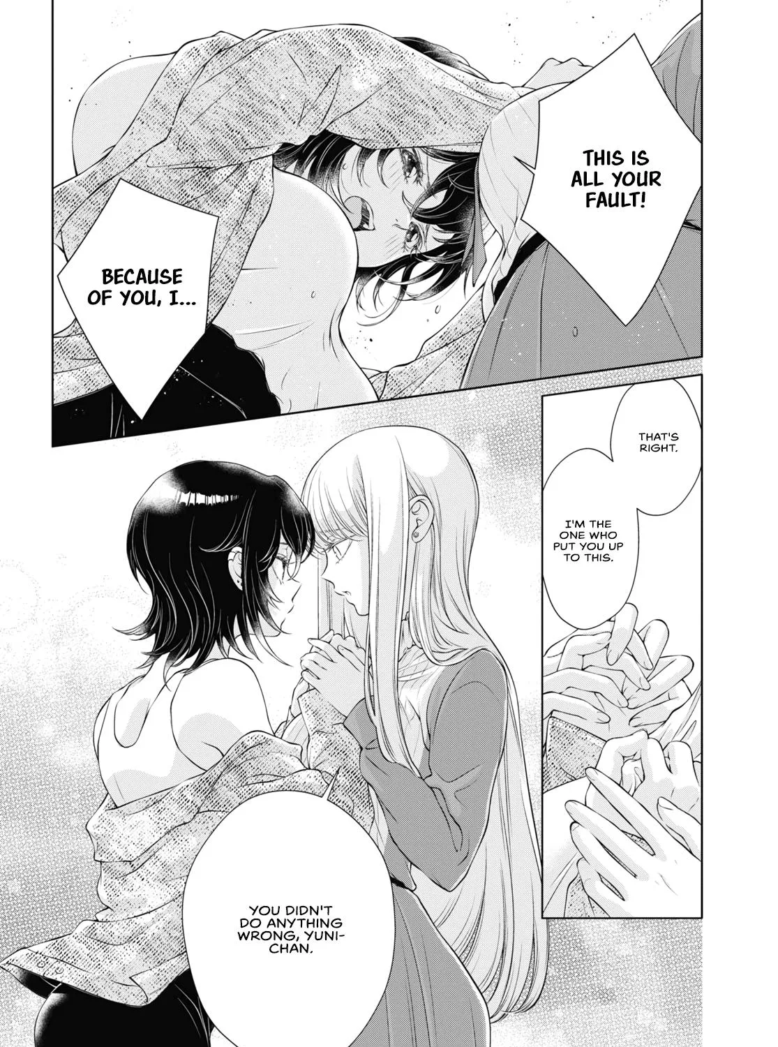 Read My Girlfriend’s Not Here Today chapter 6 image 30 on Lezhin