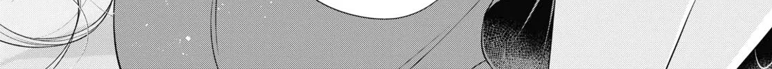 Read My Girlfriend’s Not Here Today chapter 6 image 59 on Lezhin