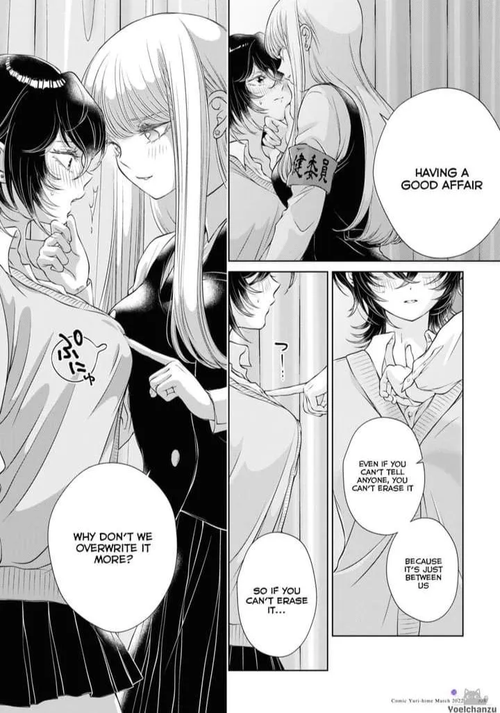 Read My Girlfriend’s Not Here Today chapter 7 image 11 on Lezhin