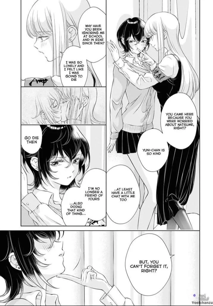 Read My Girlfriend’s Not Here Today chapter 7 image 12 on Lezhin