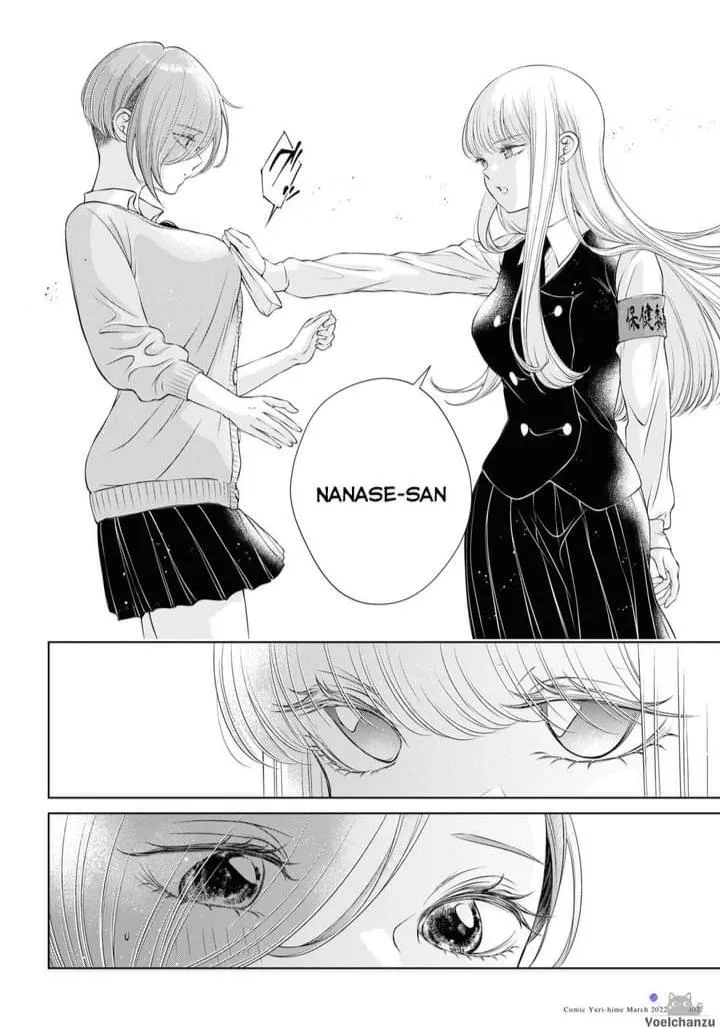 Read My Girlfriend’s Not Here Today chapter 7 image 17 on Lezhin